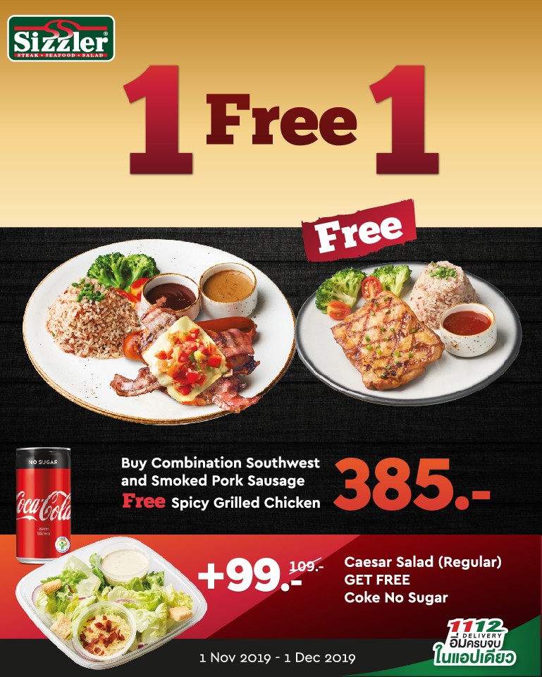BOGO Southwest Chicken & Smoked Sausage